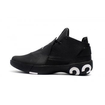 Jordan Ultra Fly 3 Black White Shoes
